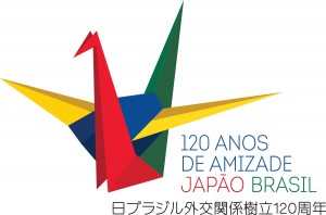 logo_120japaobrasil_OFICIAL
